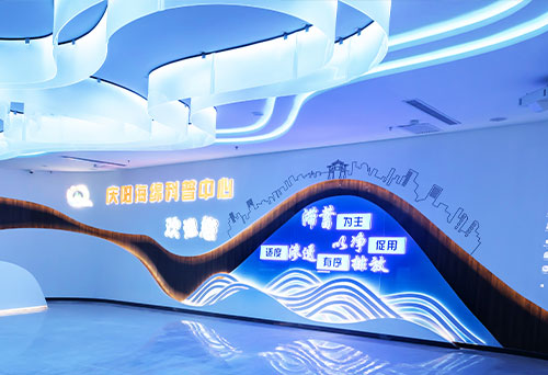 甘肅慶陽海綿城市展廳落成